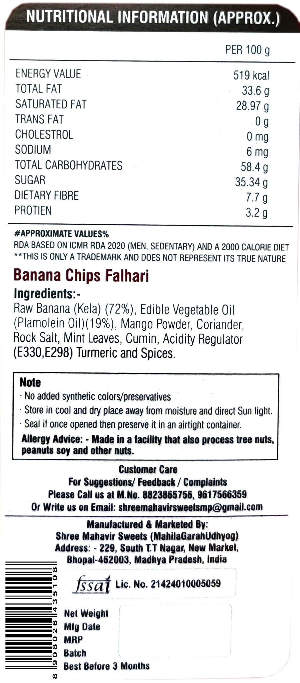 Banana Chips – Banana Pudina Falhari Shree Mahavir