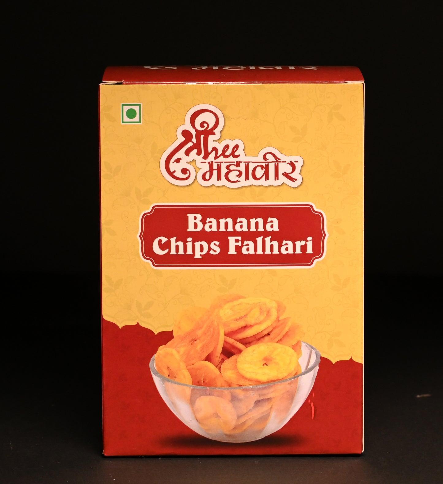 Banana Chips – Banana Pudina Falhari Shree Mahavir