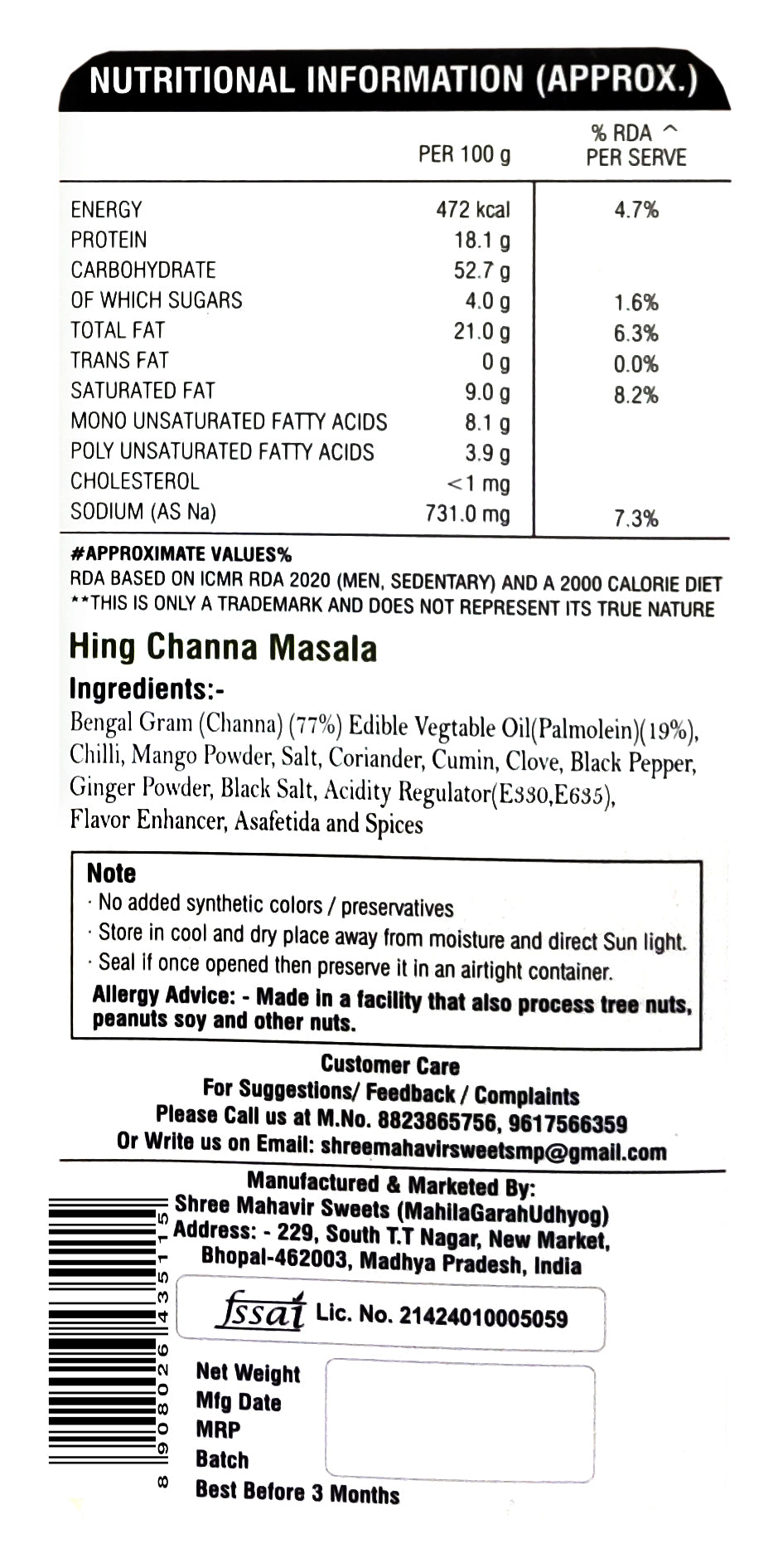 Channa Jor Garam – Hing Chana Masala | Shree Mahavir