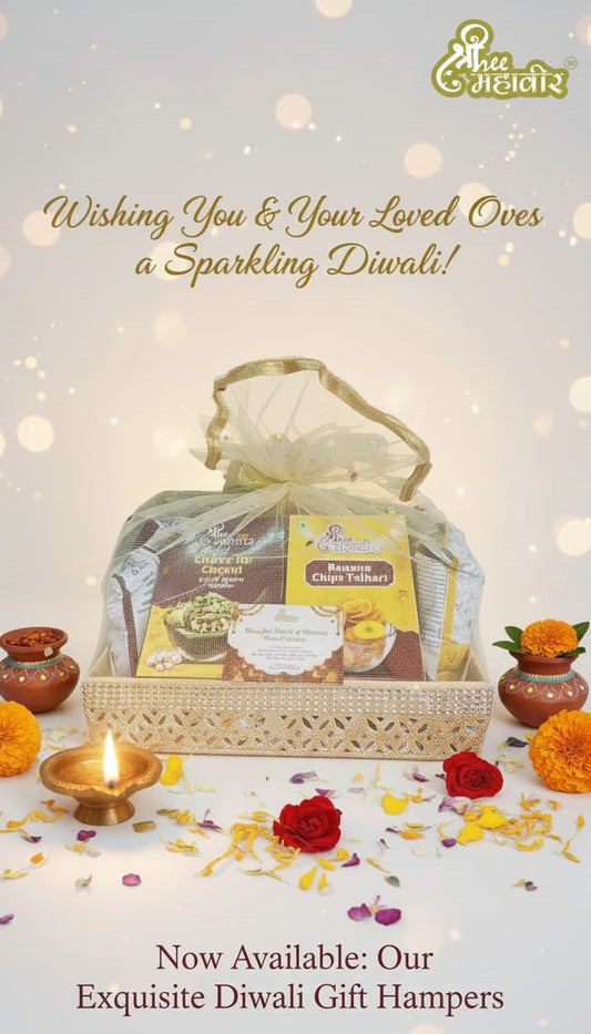 🎁 Shree Mahavir Diwali Gift Hamper – Festive Combo Pack for Limited Period !