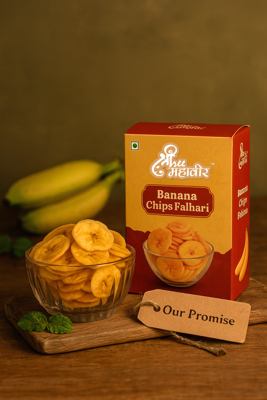 Banana Chips – Banana Pudina Falhari Shree Mahavir