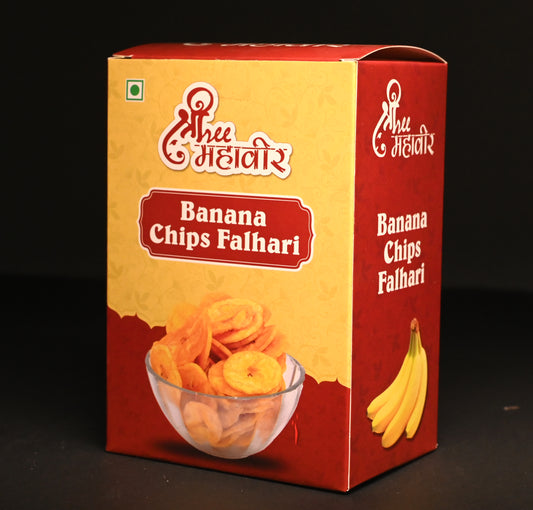 Banana Chips – Banana Pudina Falhari Shree Mahavir