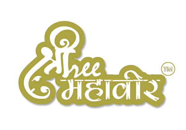 Shree Mahavir