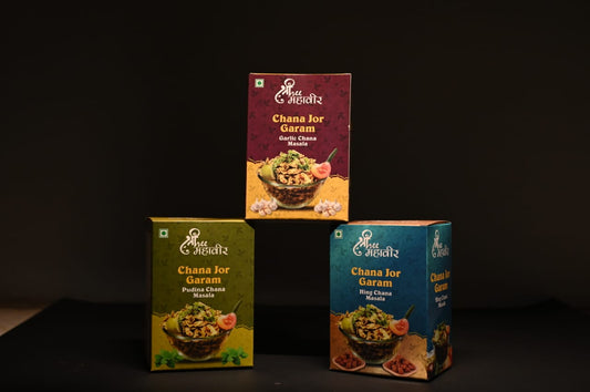 Channa Jor Garam – Masala Trio Combo